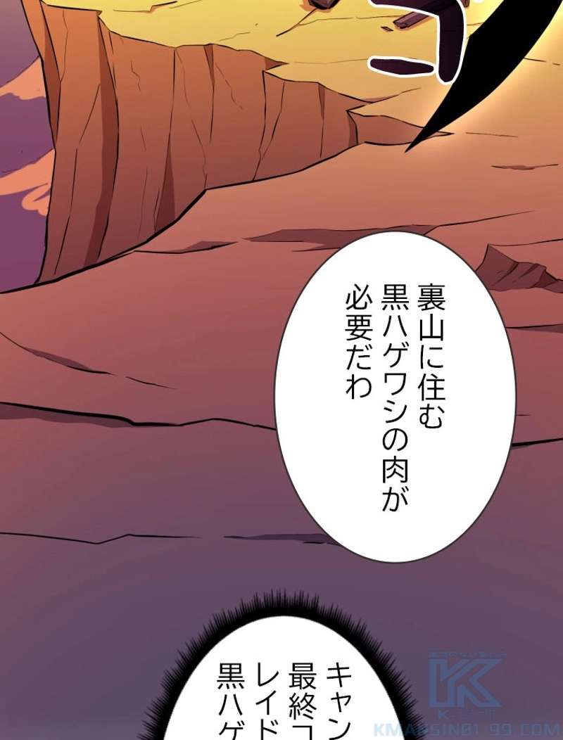 P104