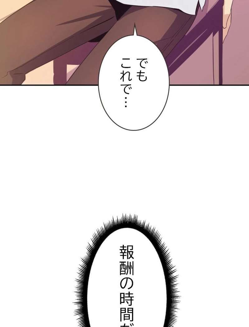 P66
