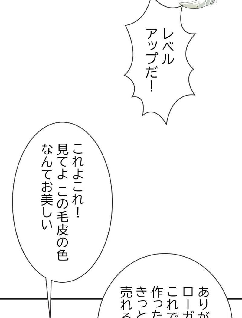 P73