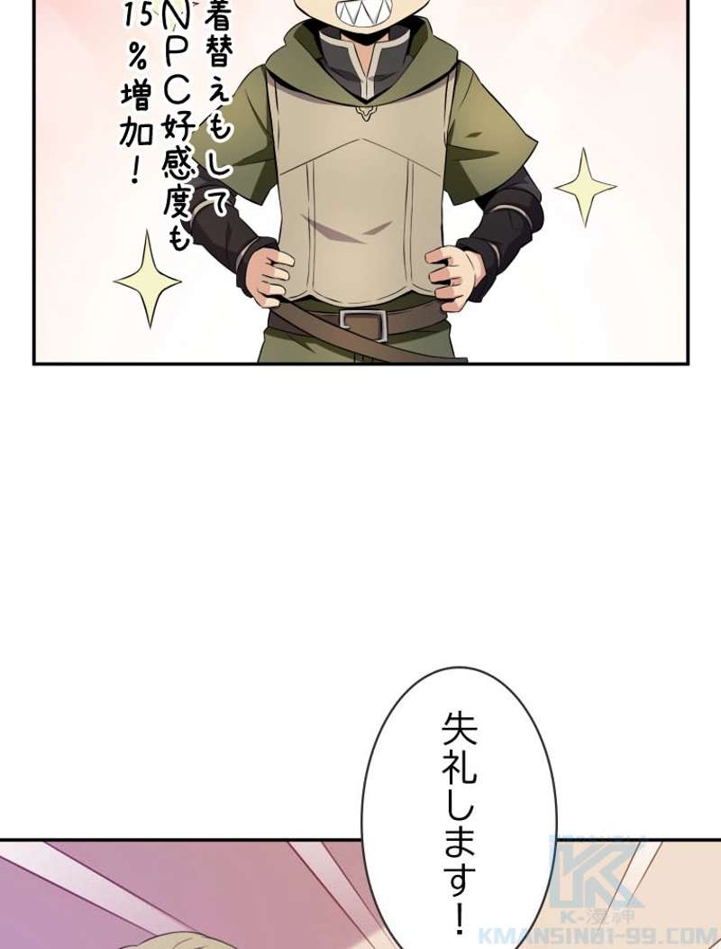 P77