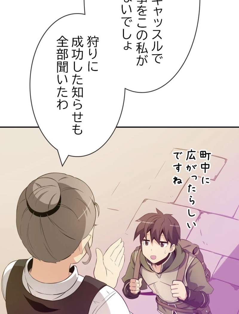 P93