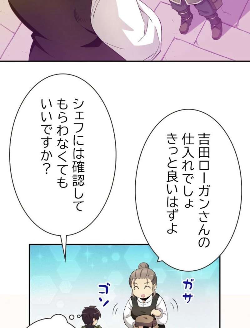 P94