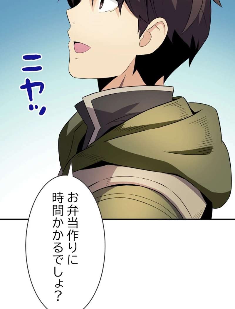 P99
