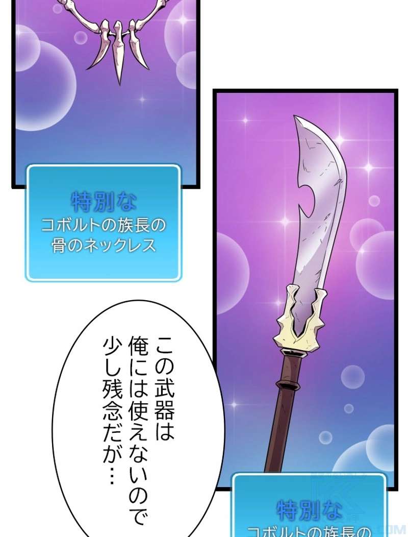 P101
