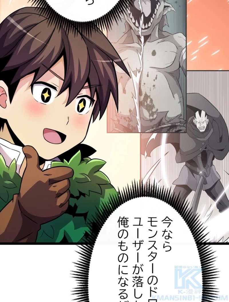 P32