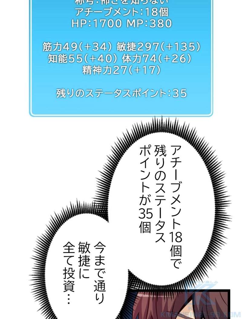 P59