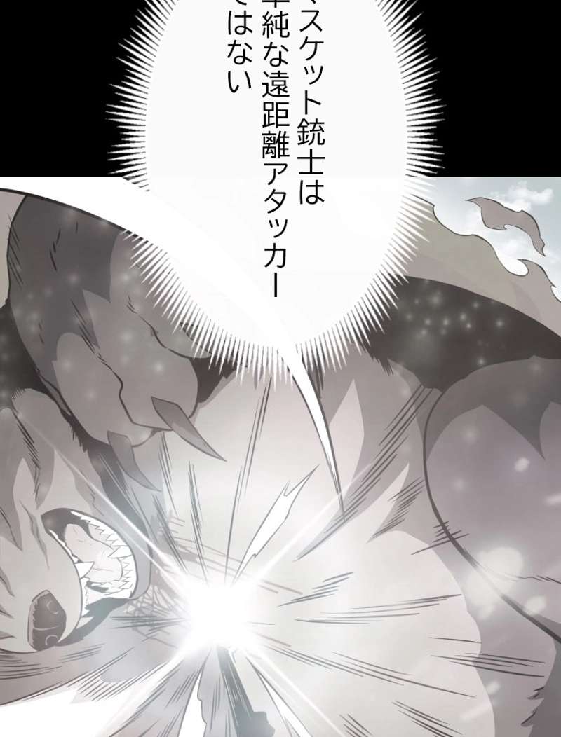 P64
