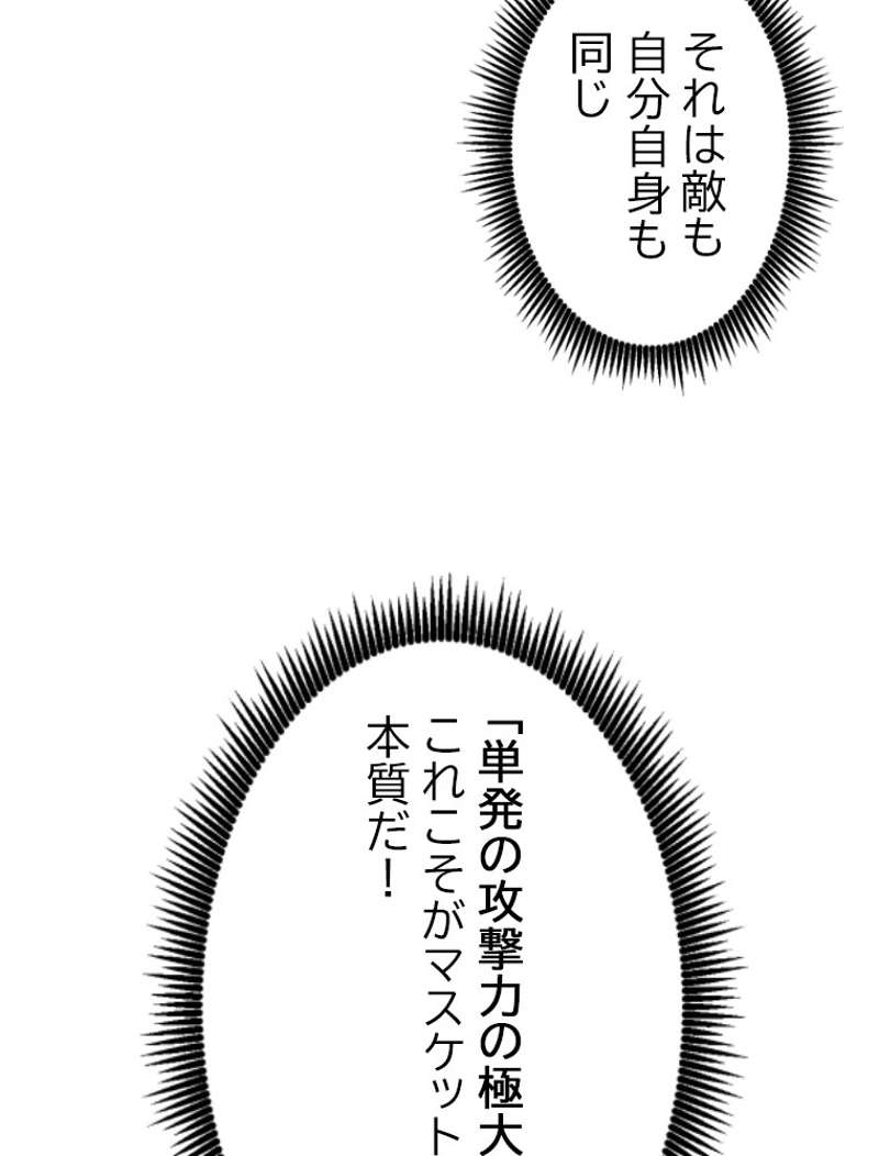 P67