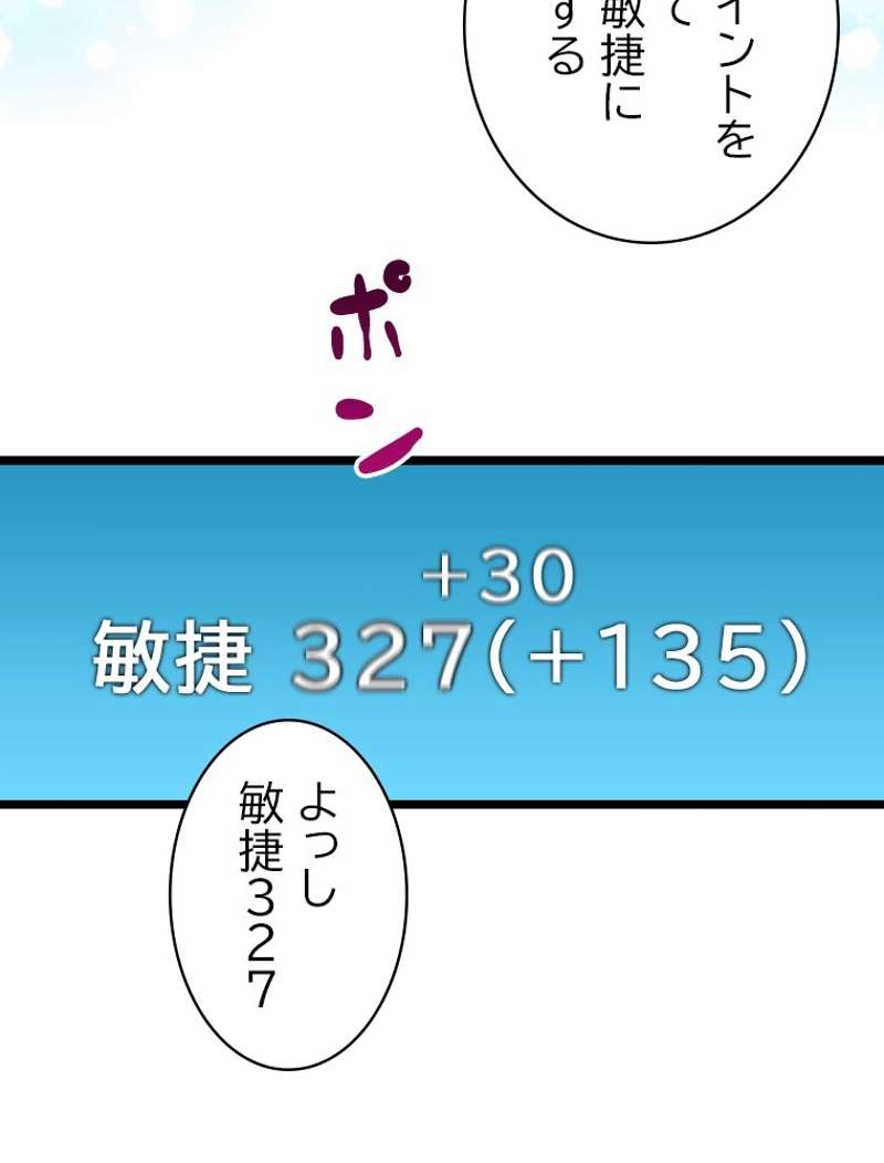 P69