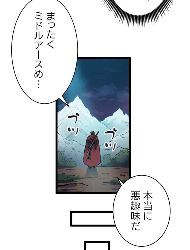P82