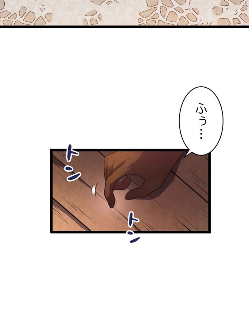 P85