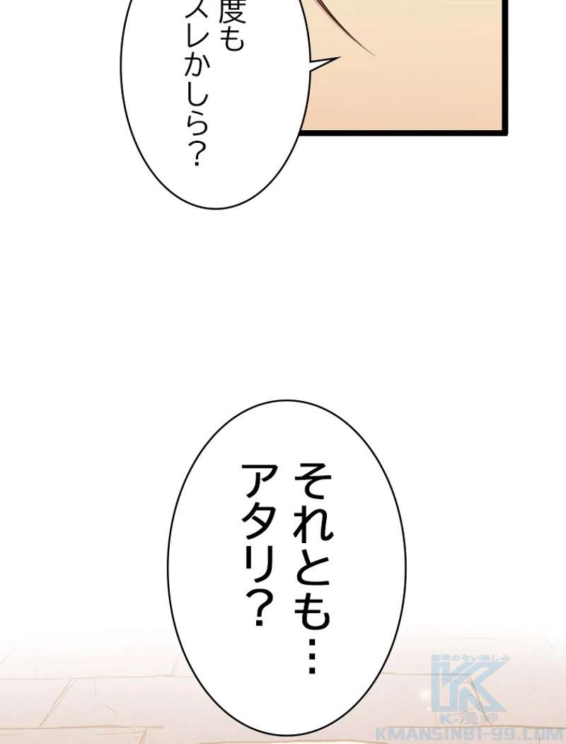 P89