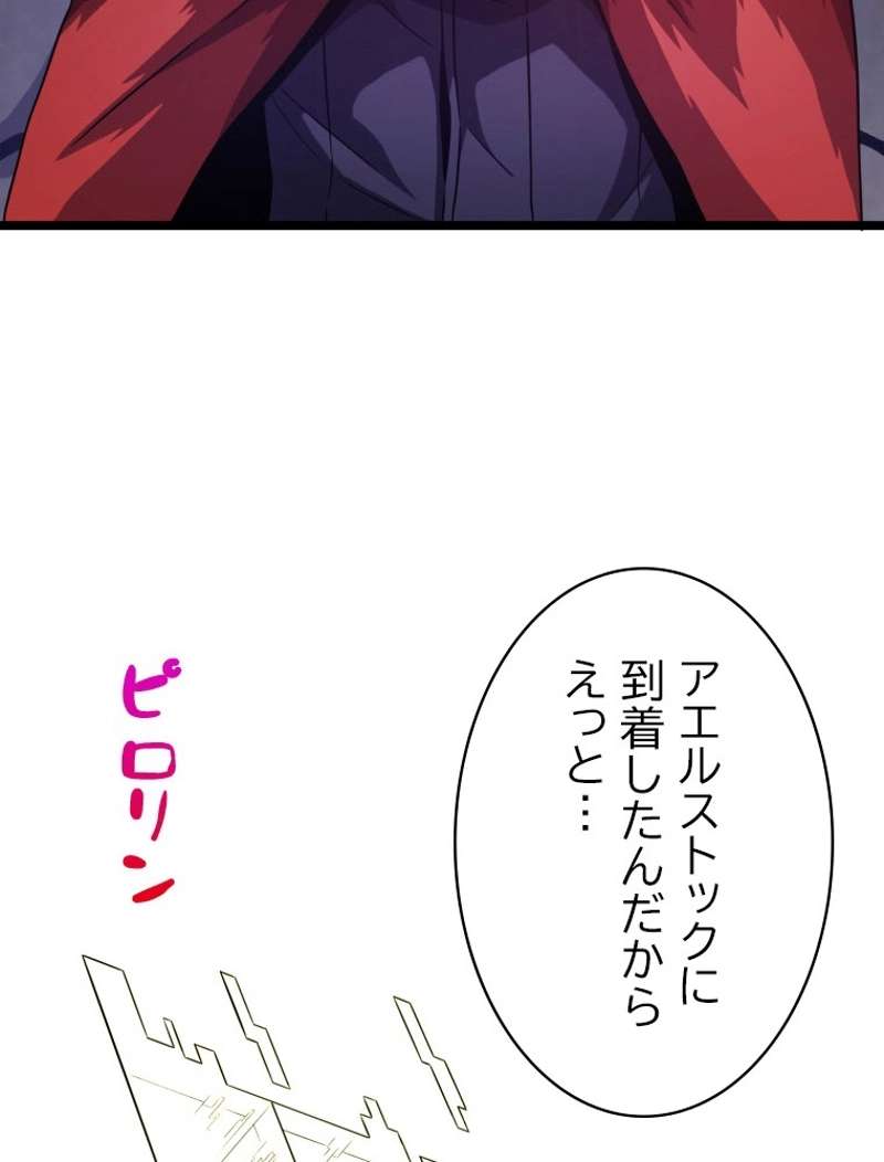 P91