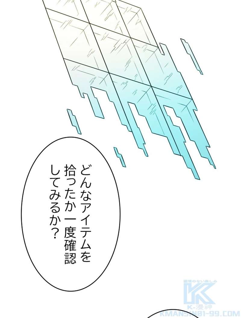 P92