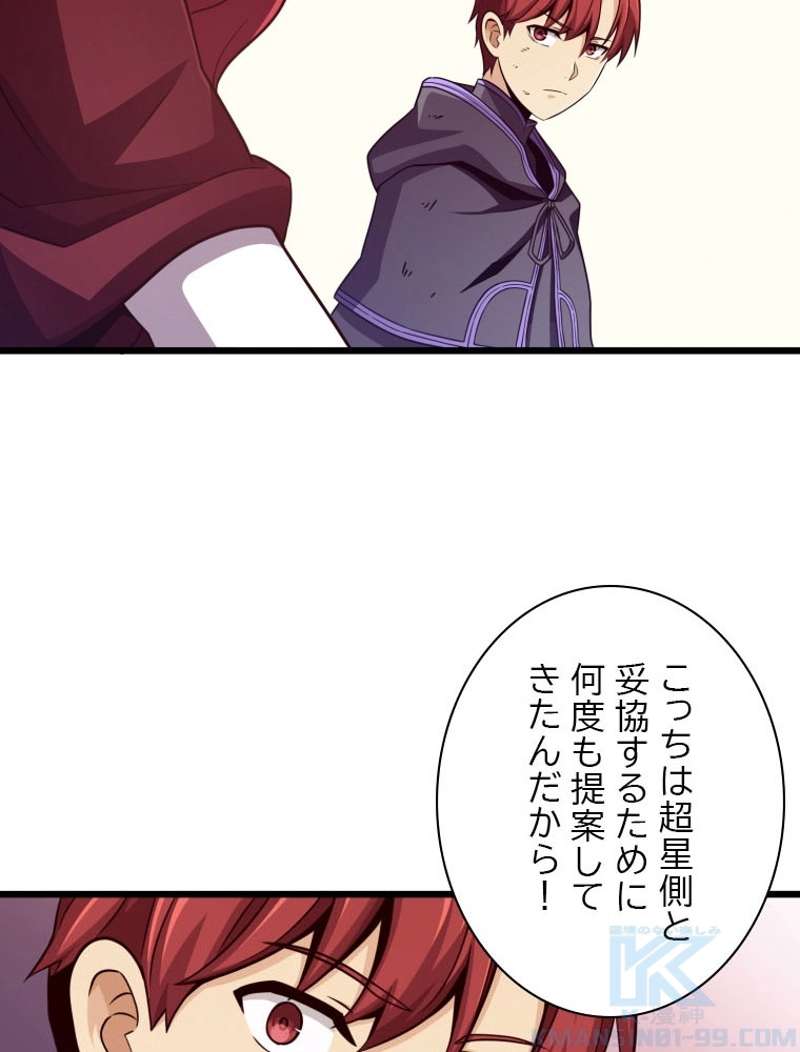 P113
