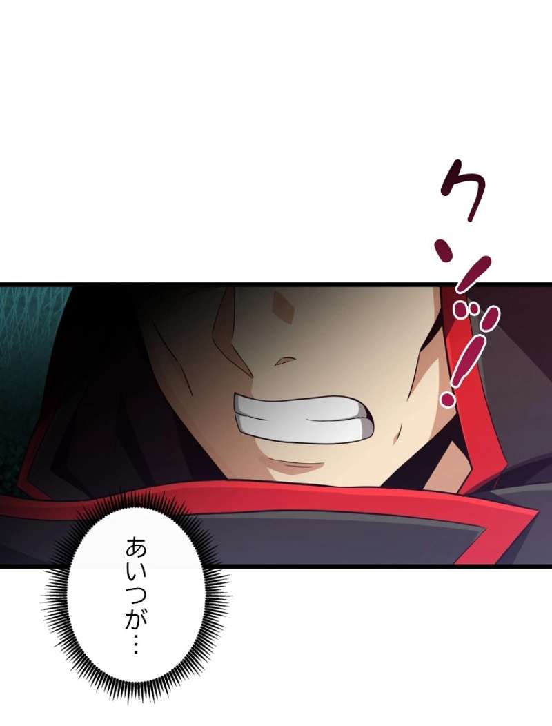 P46