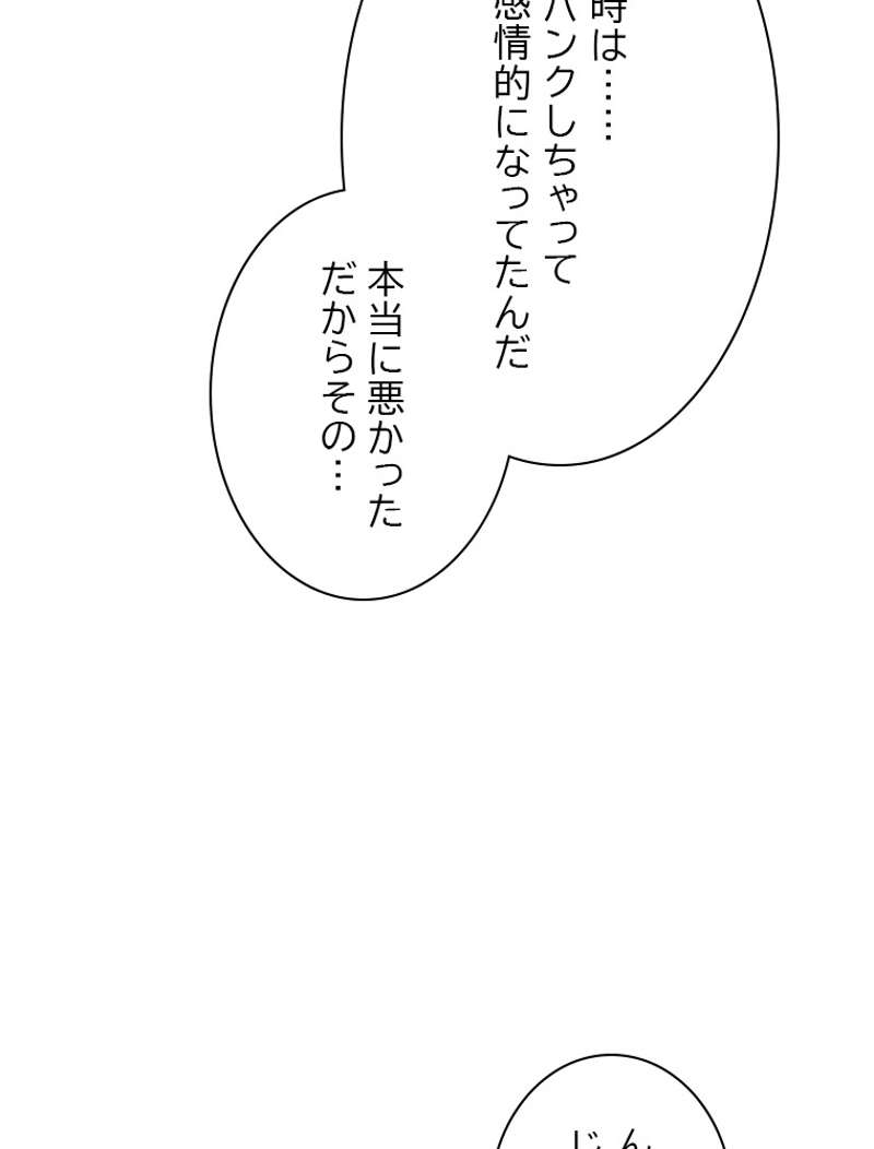 P67