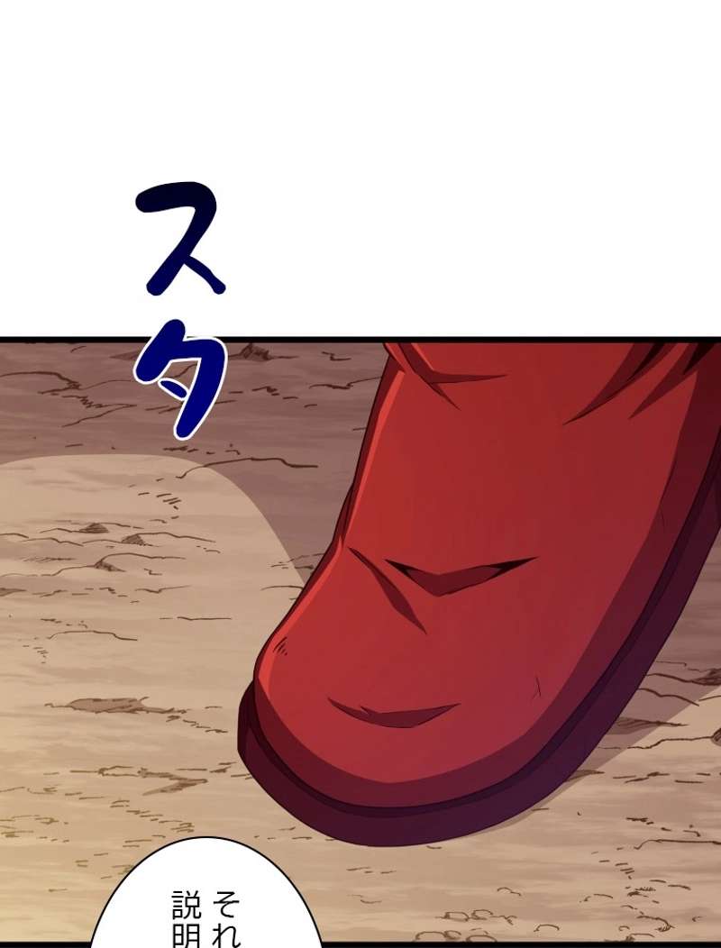 P72