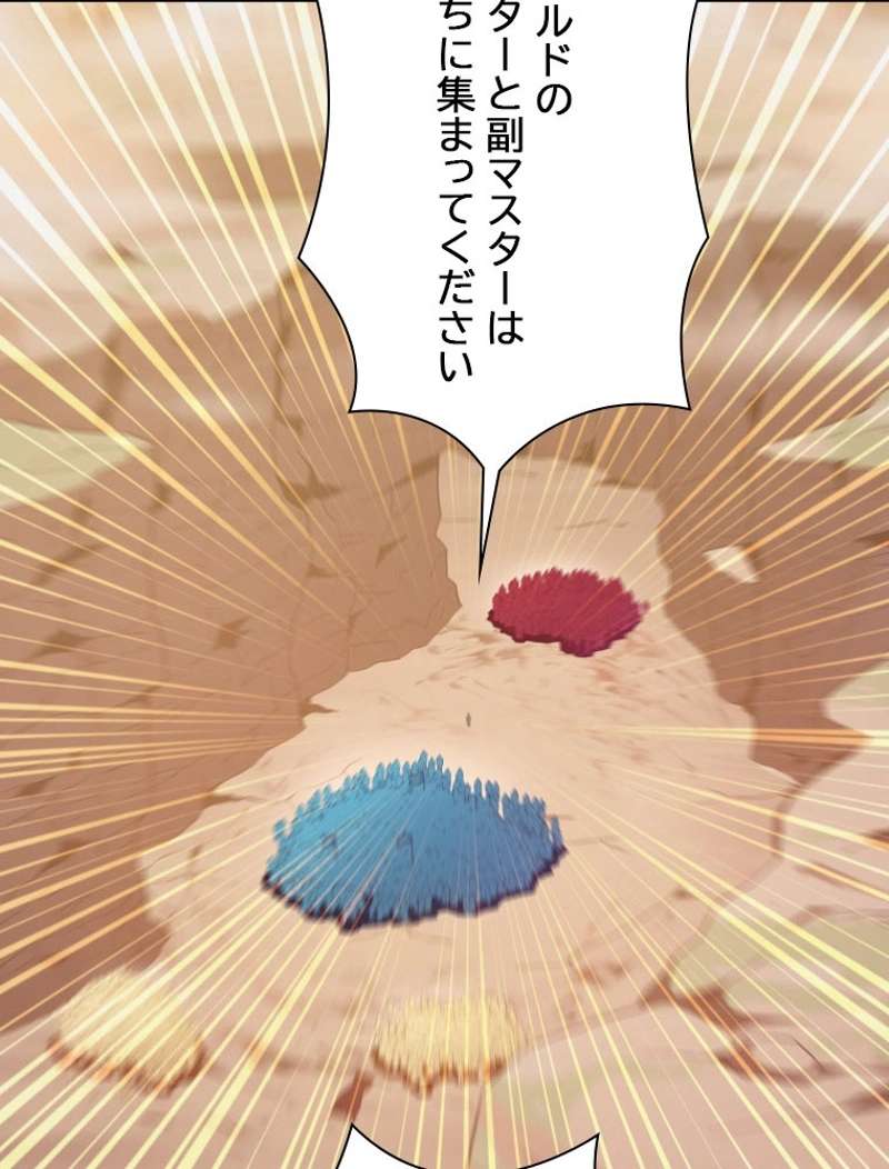 P75