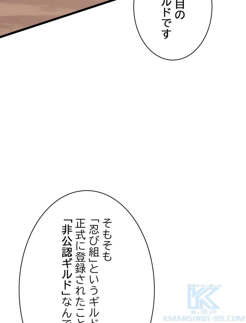 P83