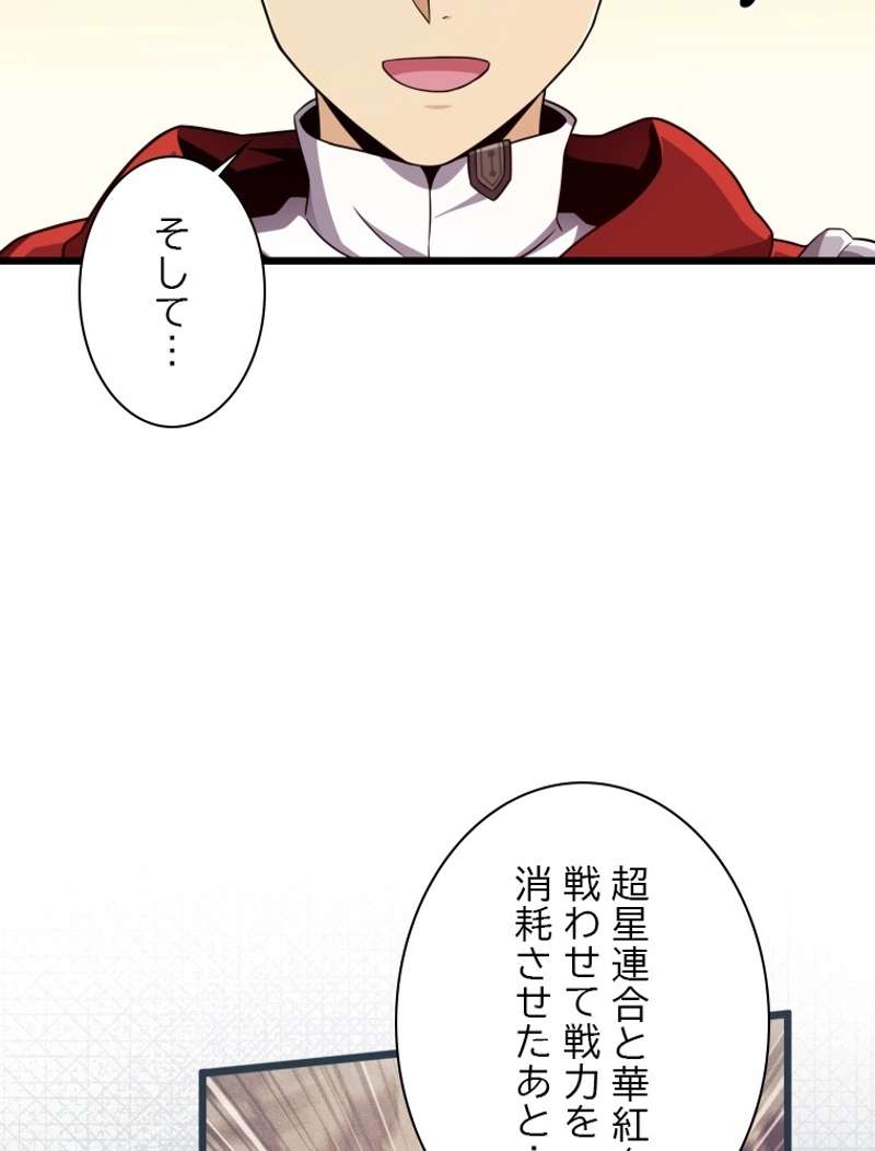 P91