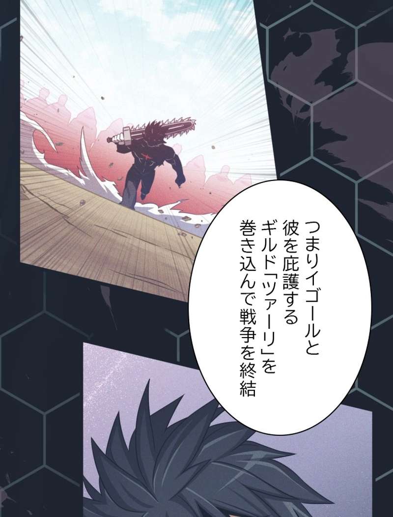 P93