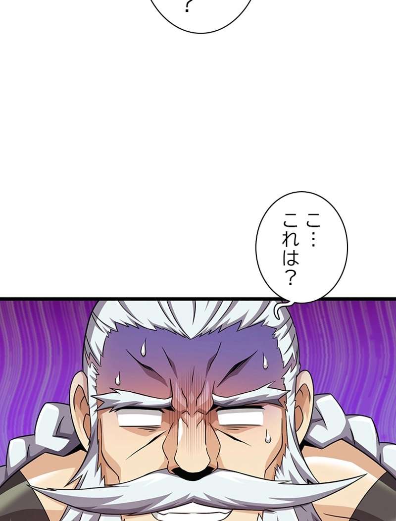 P101