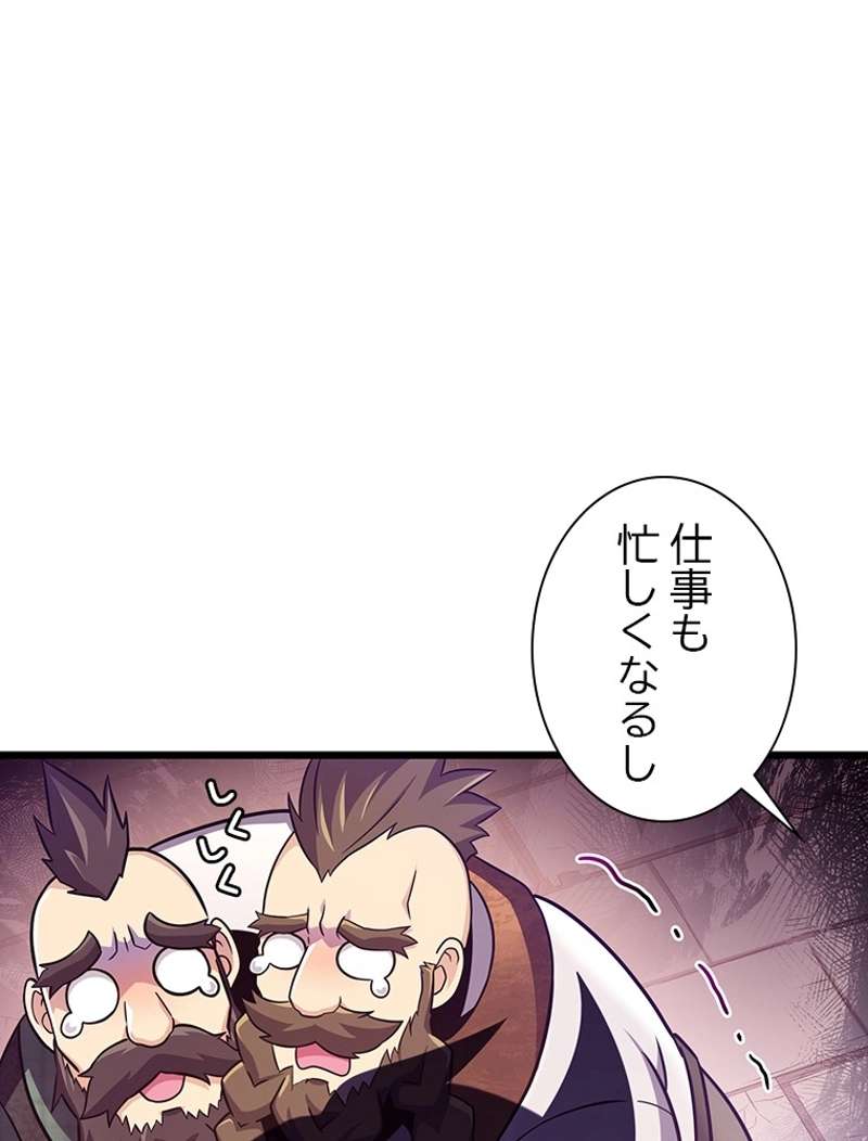 P107