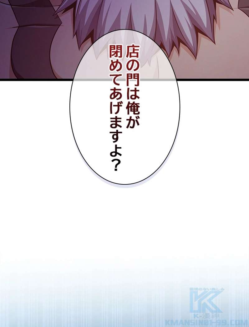 P109