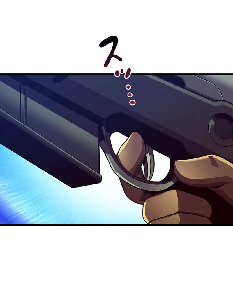 P138