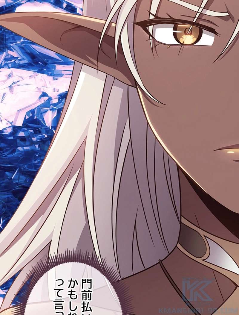 P34