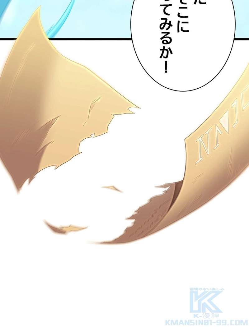 P43