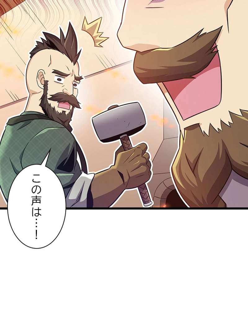 P48