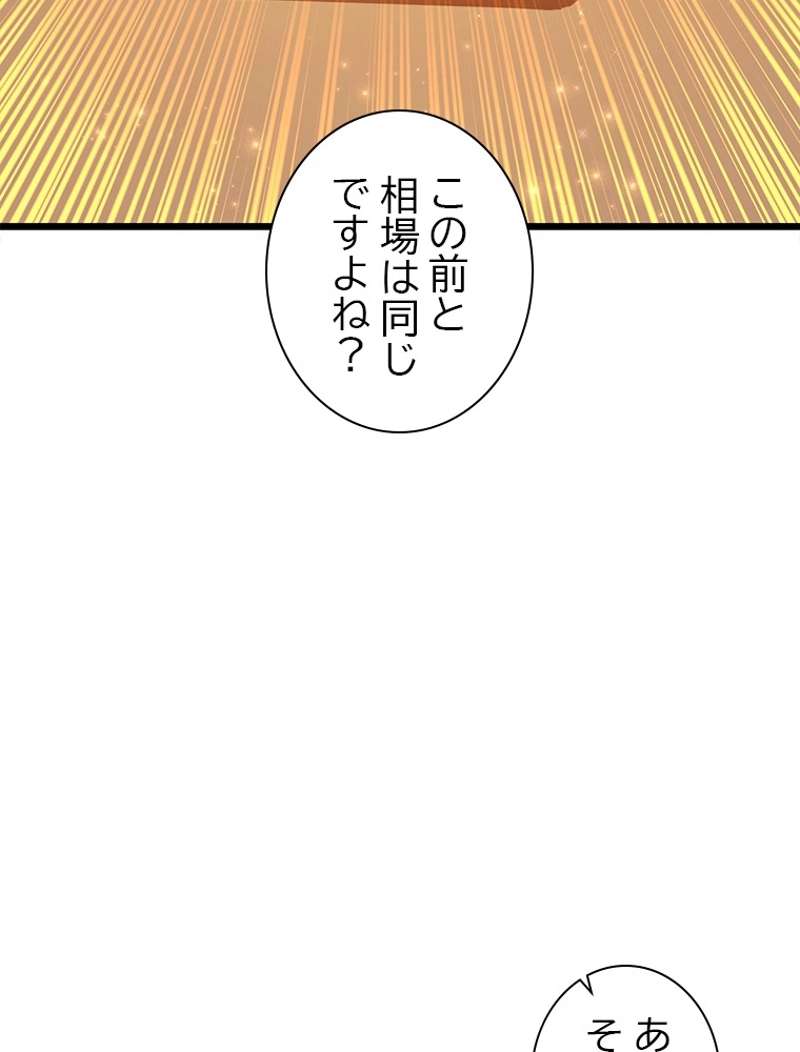 P59