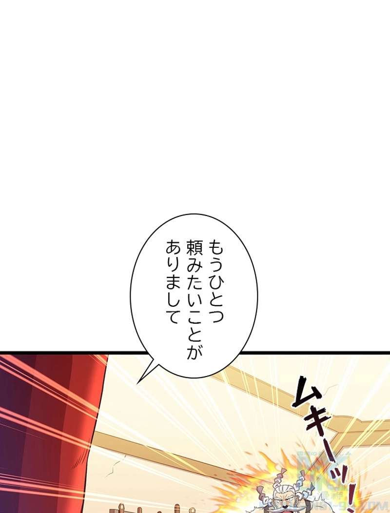 P61