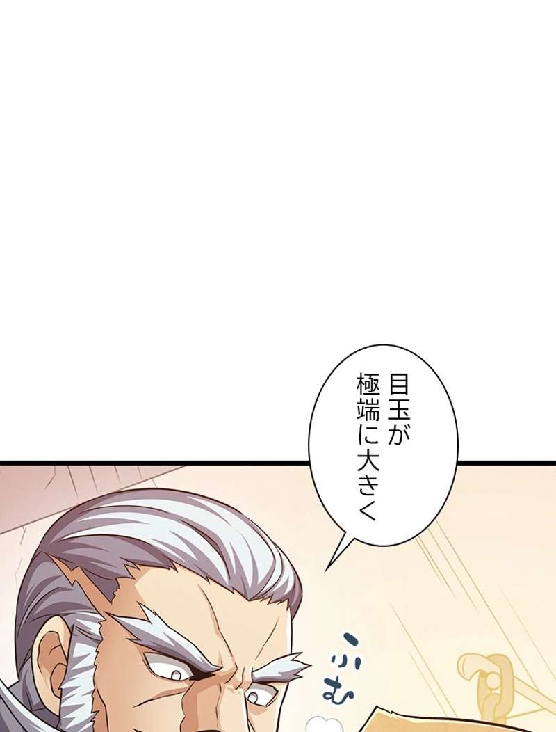P86