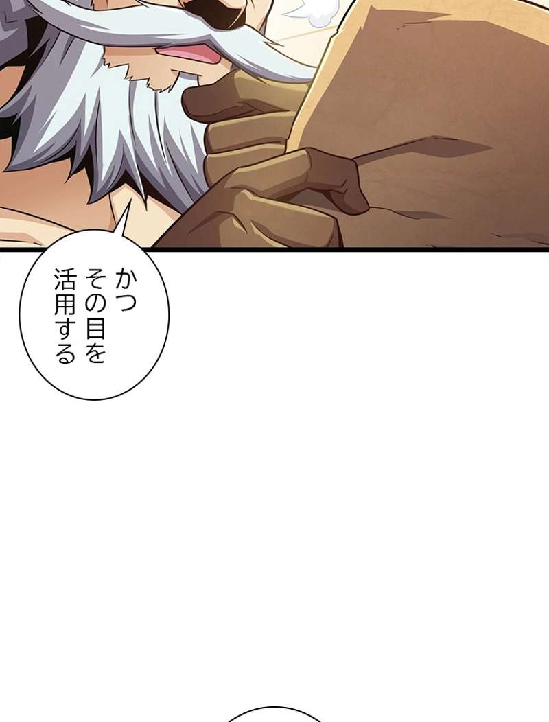 P87