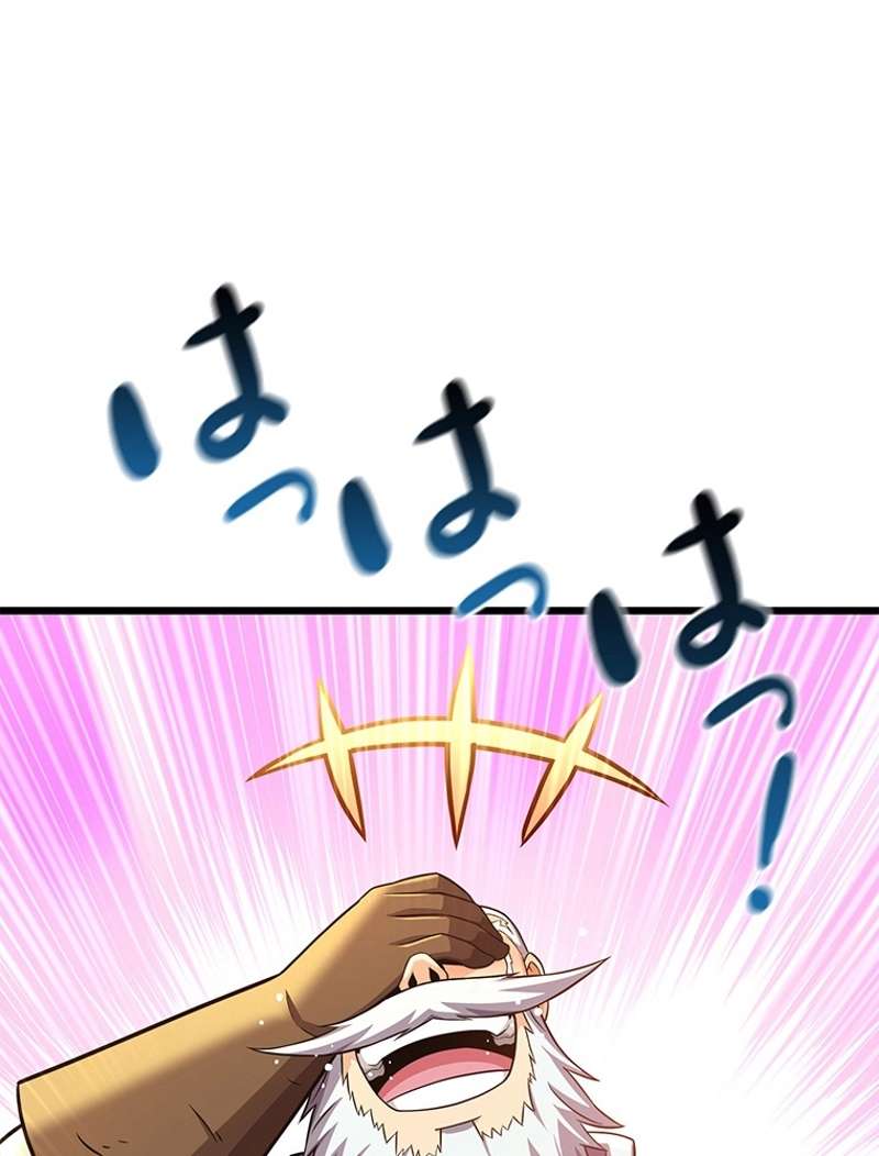 P93
