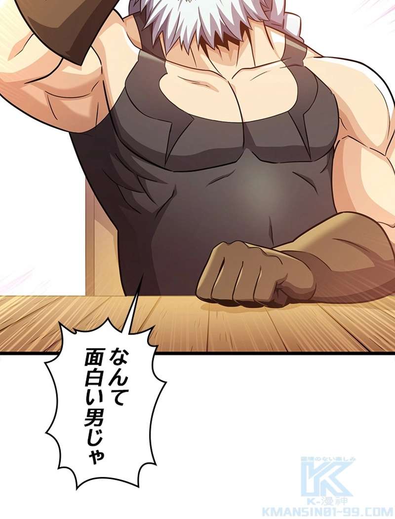 P94