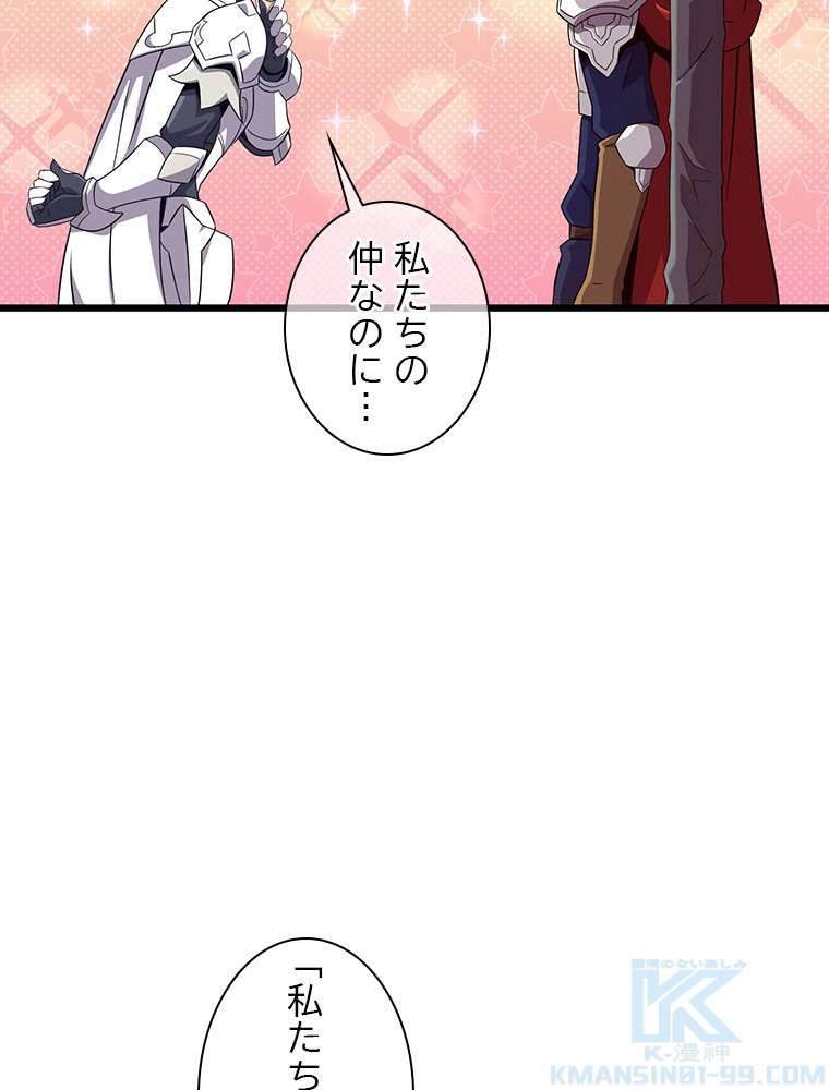 P103
