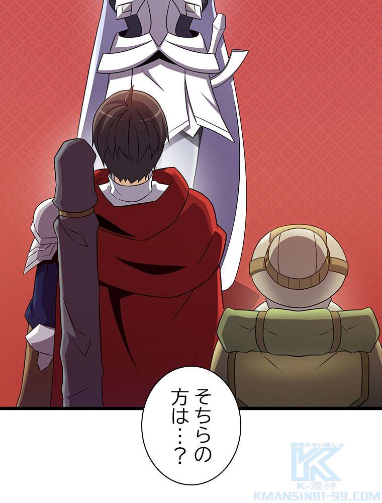 P106
