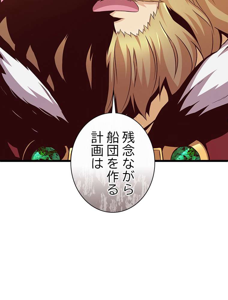 P132