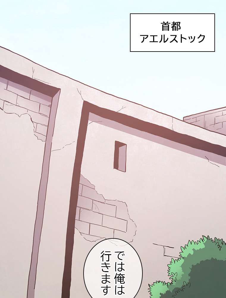 P68
