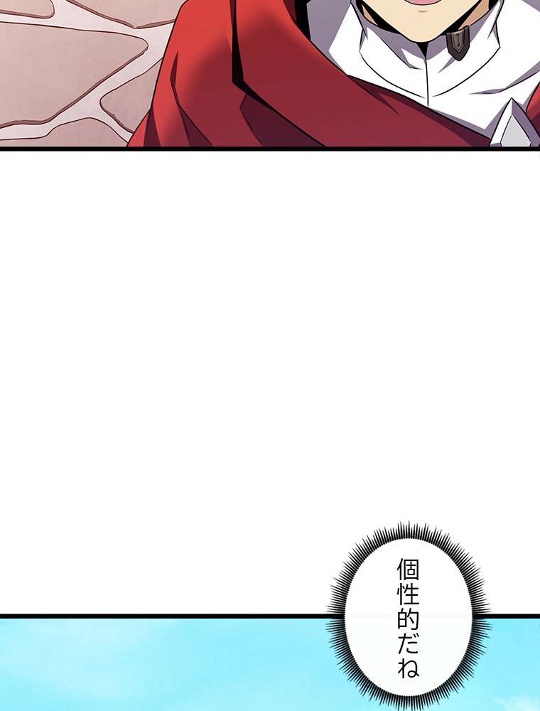 P83