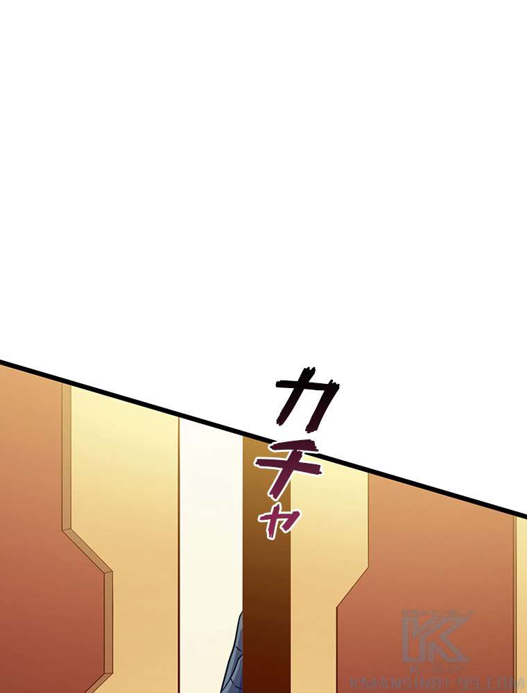 P94