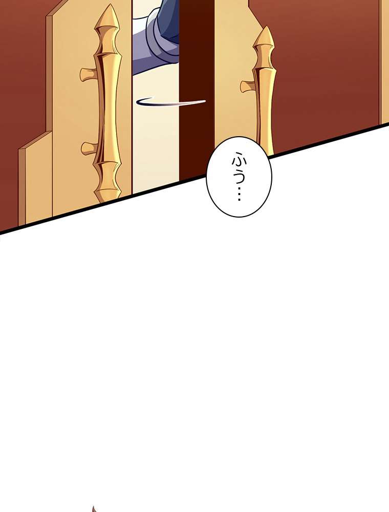 P95