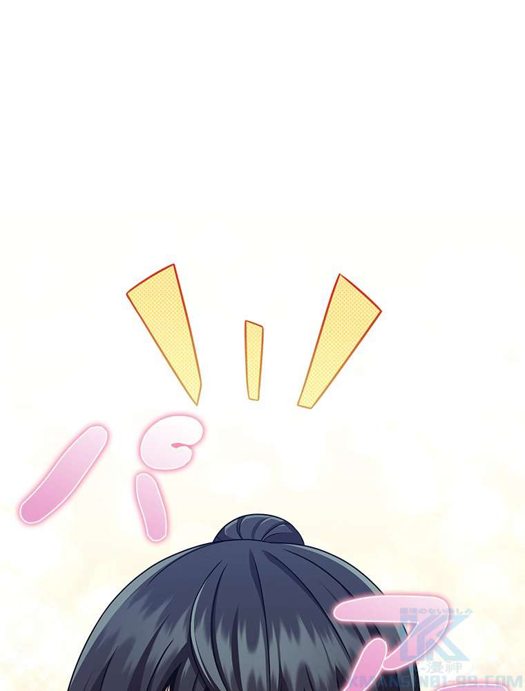 P97