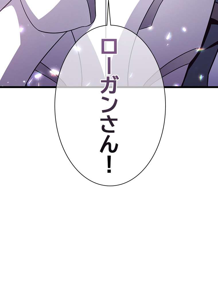 P99
