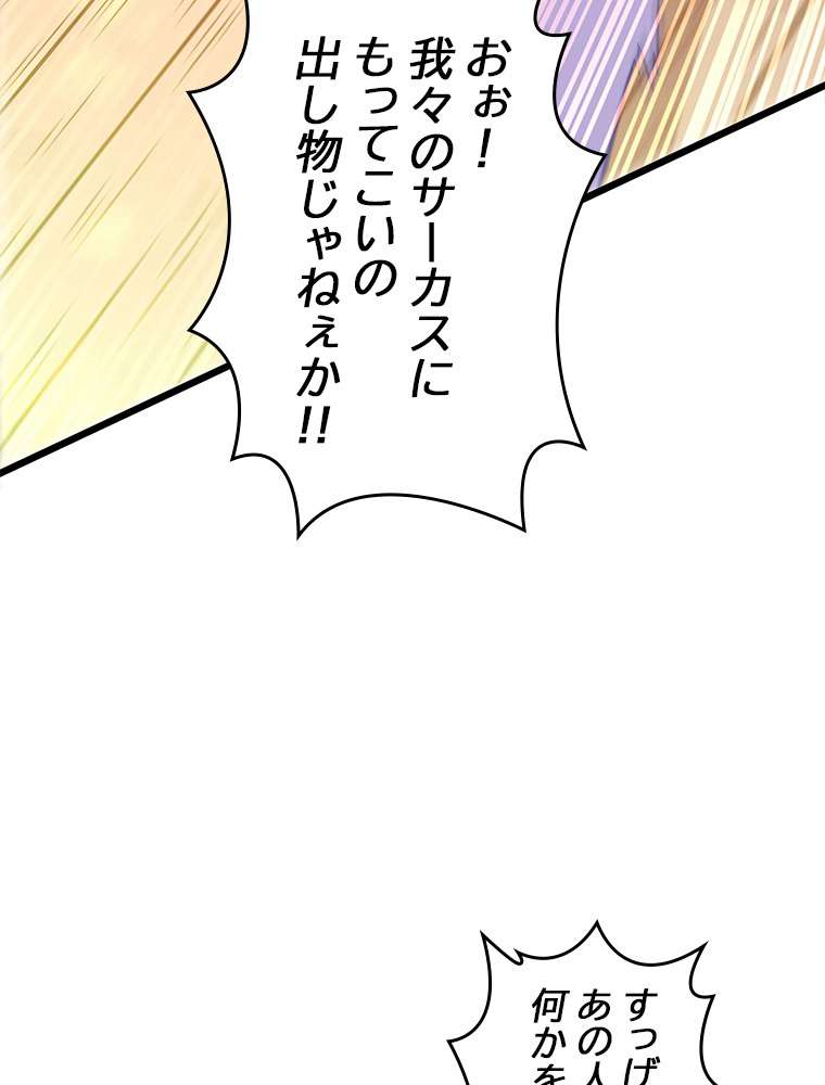 P107