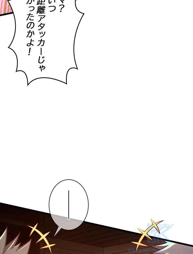 P109